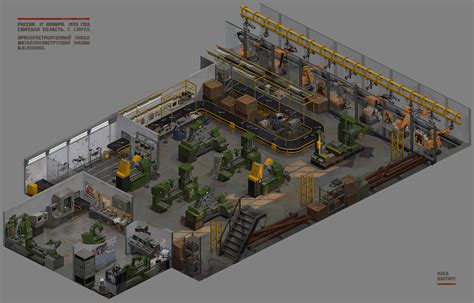 factory area concept art